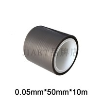 Teflon tape high temperature acid and alkali resistance PTFE Teflon film tape YLH-7005M