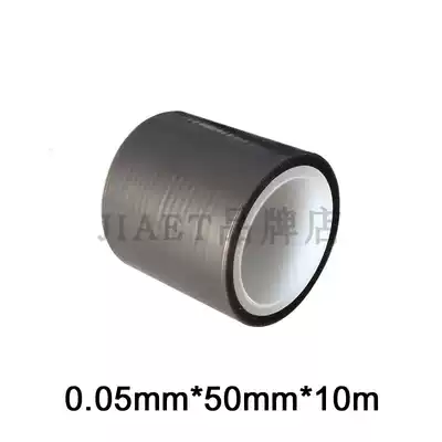 Teflon tape high temperature acid resistance acid and alkali resistance PTFE Teflon film tape YLH-7005M