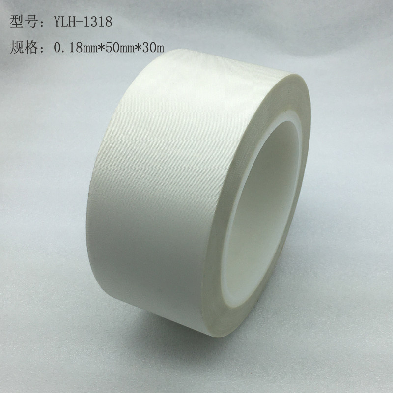 High temperature resistant insulating glass cloth adhesive tape soft and tear resistant tensile motor coil dressing shade protective rubberized fabric 0 18-Taobao