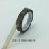 Băng keo màng Teflon chống dính chống ăn mòn cách nhiệt chống dính băng nhiệt độ cao dày 0,08mm - Băng keo