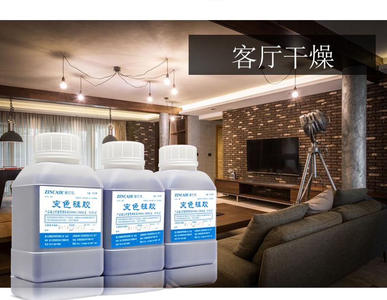Vận chuyển dụng cụ chính xác chất làm khô hạt ẩm SLR hạt khô thính giác ốc tai hạt hút ẩm viện trợ - Phụ kiện máy ảnh DSLR / đơn bàn phím cho ipad mini