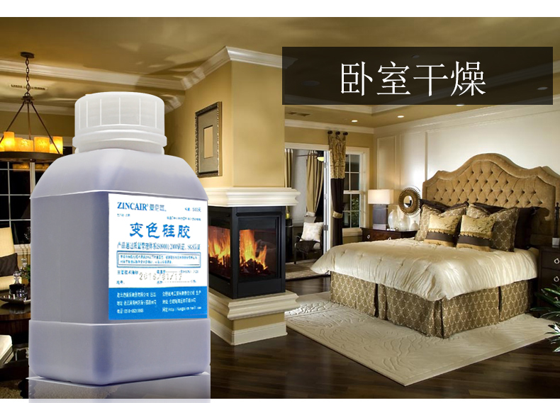Vận chuyển dụng cụ chính xác chất làm khô hạt ẩm SLR hạt khô thính giác ốc tai hạt hút ẩm viện trợ - Phụ kiện máy ảnh DSLR / đơn bàn phím cho ipad mini