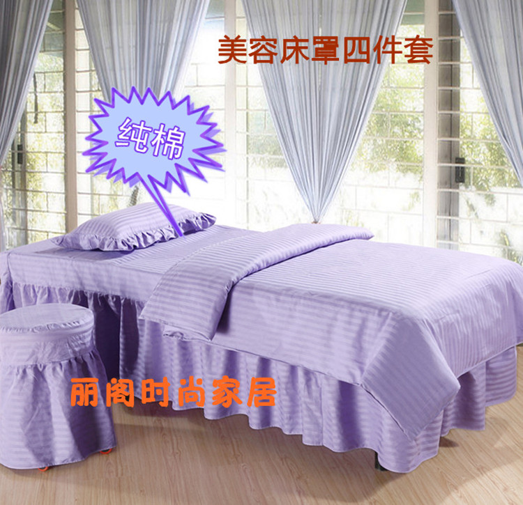 Khăn trải giường làm đẹp bốn bộ bông đẹp ra giường spa