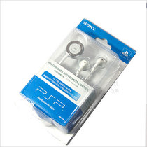 Suitable for Sony SONY PSP-2000 game console headphones ear wires earplugs white