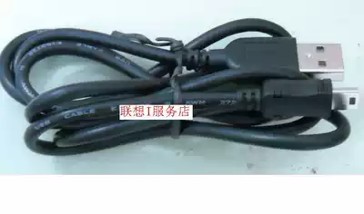 Original LENOVO LENOVO I320 mobile phone USB data cable transmission line computer line Download line