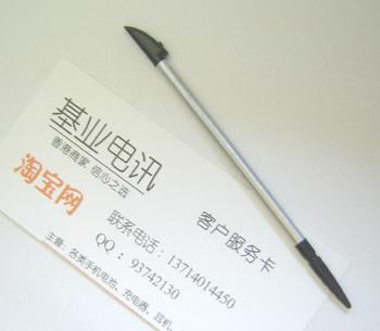 Multi pudda DOPOD C800 C858 mobile phone original stylus special stylus touch pen