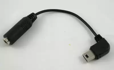 Doppler 310 595 C720 HTC C730W mobile phone headset adapter adapter cable to 3 5mm