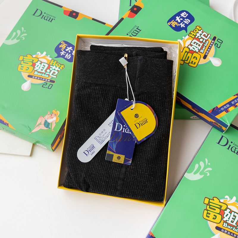 The thick and rich brother-in-law in the spring and autumn added to the display of skinny and warm pants Sox Landredy 8615