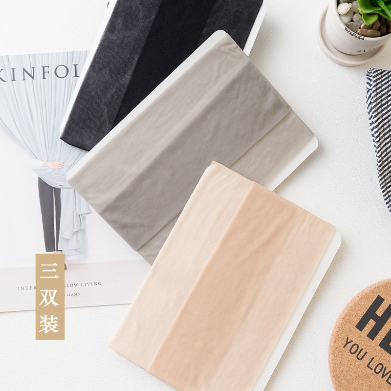 3 pairs of 8D summer ultra-thin transparent maternity stockings three-dimensional belly increase pregnant women black flesh tights