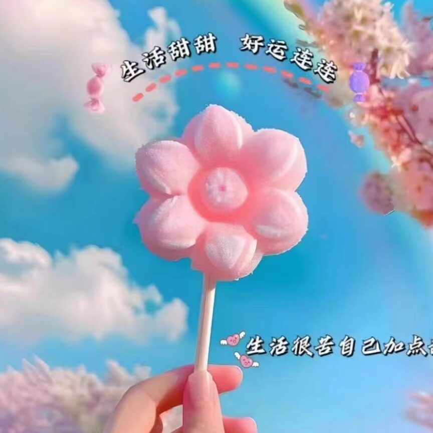 半只桃童装孤品清货店的LOGO