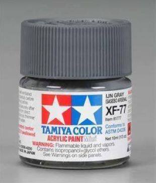 Tamiya Tamiya water-based paint XF 77 XF77 XF-77 Japanese navy grey 81777