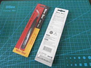 Jiuyang Tools 9Sea 606W Precision Model Elbow Tweezers