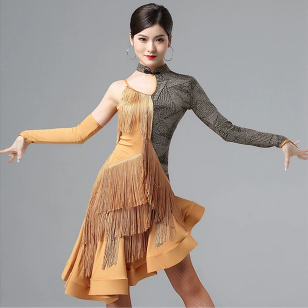 Товары от 兰兰时尚服装店