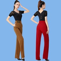 Latin dance pants for women high waist new dance modern national standard social square dance small pants long pants for practice dancing