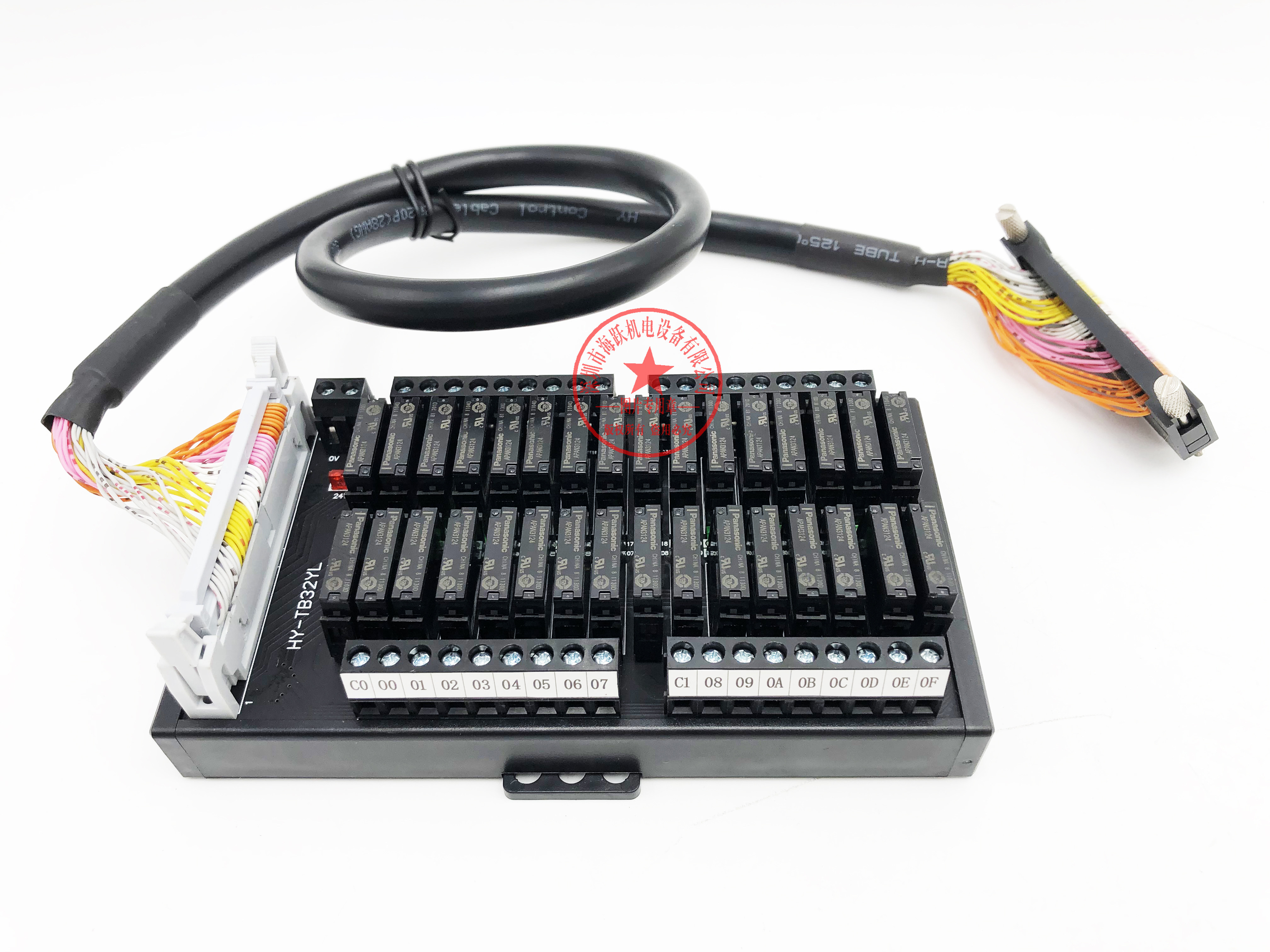 Mitsubishi QY41P QY42P QX41 QX42 QX42 32-bit relay module PLC signal isolation end subtable