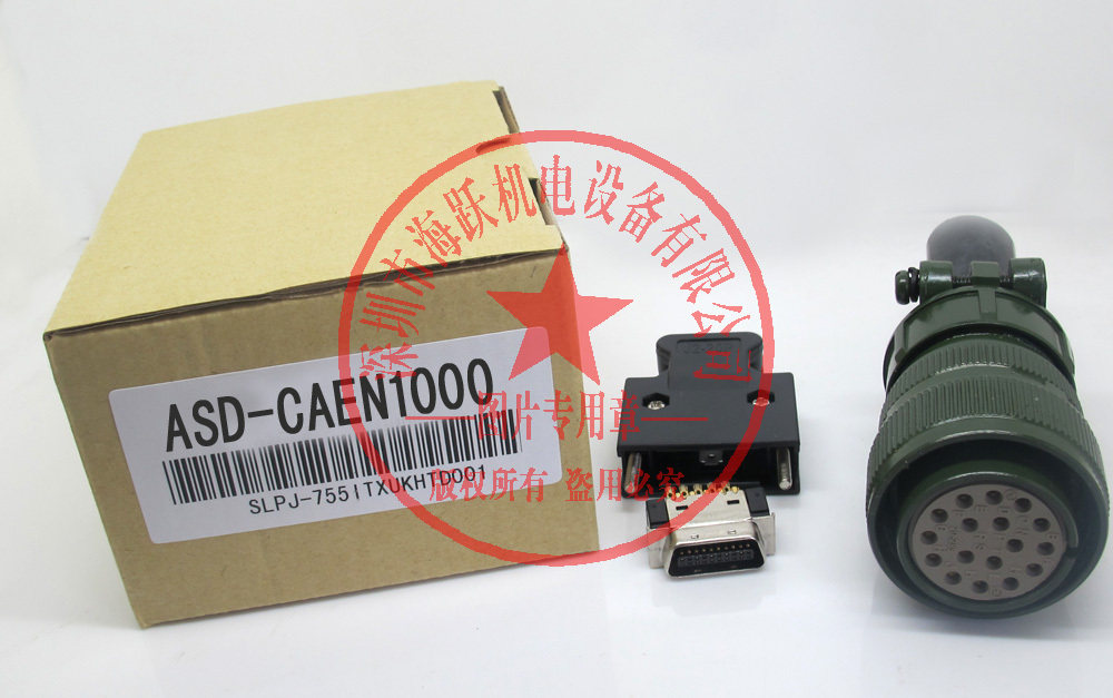 Taeda servo encoder joint ASD-CAEN1000 (the encoder side and the motor side 1KW above)