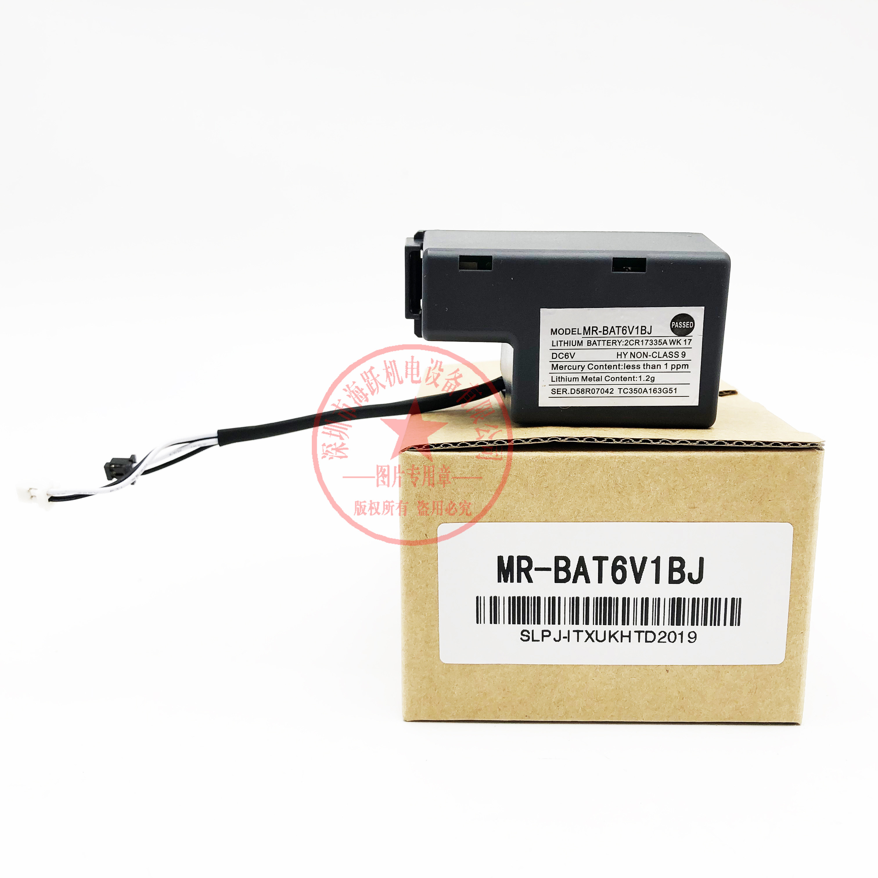 J4系列伺服用锂电池及电缆 MR-BAT6V1BJ MT-BAT6VCBL03M-阿里巴巴