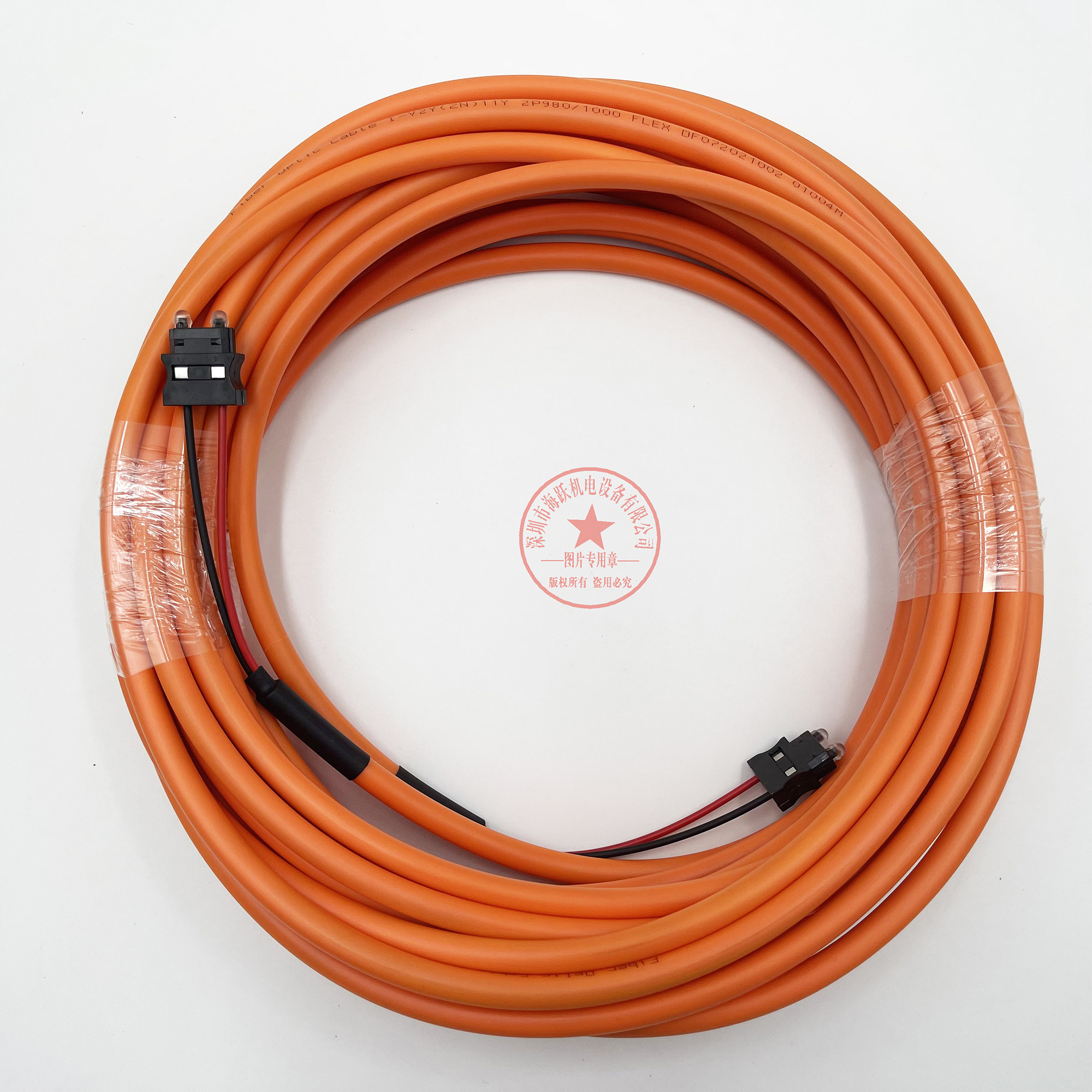 MR-J3BUS5M-B J3BUS10M-B MR-J3BUS15M-B MR-J3BUS30M-B Motion Fiber