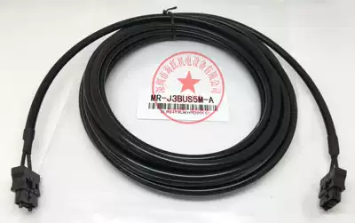 Mitsubishi SSCNET Ⅲ optical cable MR-J3BUS5M-A MR-J3BUS10M-A MR-J3BUS15M-A