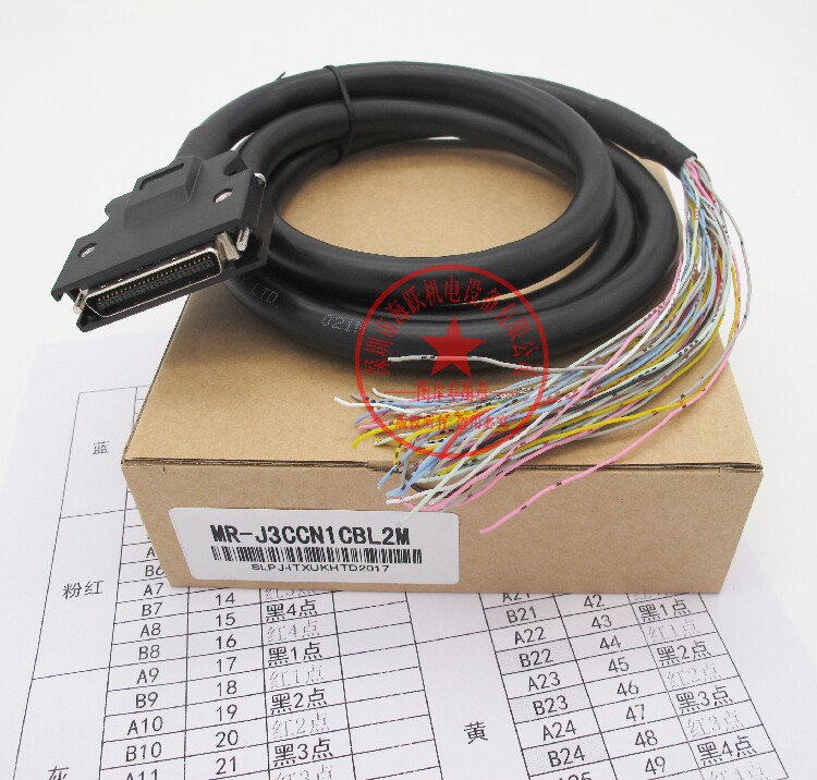 Servo CN1 cable MR-J3CCN1CBL2M MR-J3CCN1CBL1M (J3 J4 JE-A universal)