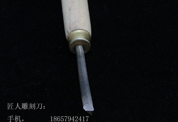 [USD 8.64] Dongyang Trimming Knife V Dongyang Wood Carving Knife V