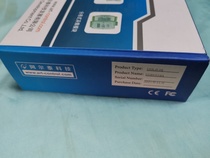New ART Altai USB5538A data collector 16-channel isolated digital input ready for invoicing
