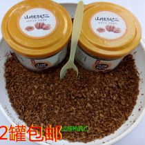 Linan Xin fried pecan kernels crushed kernels small walnuts meat small walnuts specialities free spoons 2 cans of pregnant womens snacks