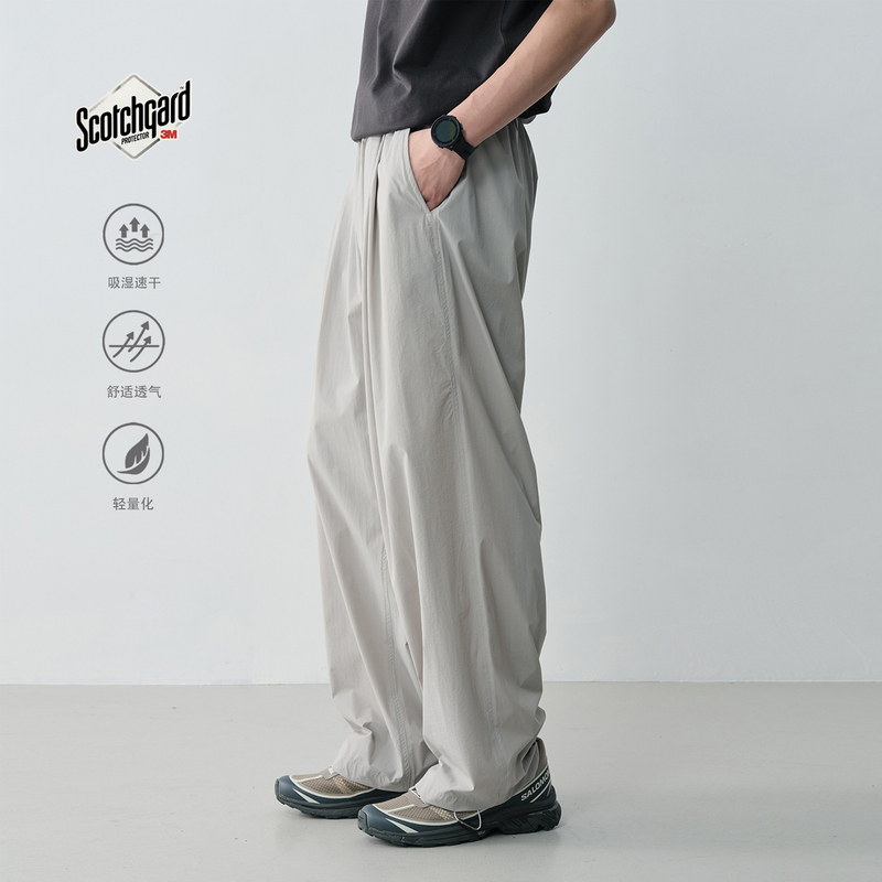 Vavu Cool and Breathable 3m Scotchgard Lightweight Pants, Sports Moisture-Wicking Quick-Dry Casual Pants, Outdoor Thin Straight-Leg Pants Vavu Cool and Breathable 3m Scotchgard Lightweight Pants, Sports Moisture-Wicking Quick-Dry Casual Pants, Outdoor Thin Straight-Leg Pants