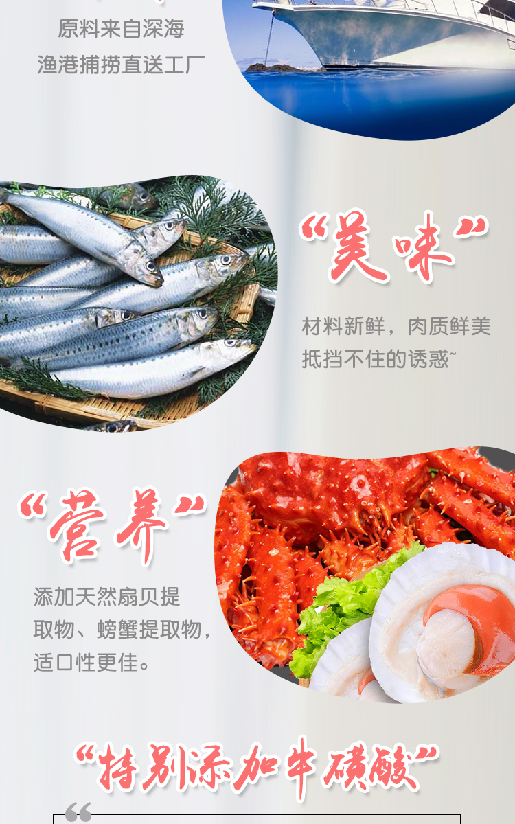 Cửa hàng heo trắng Toàn bộ cá là dành cho bạn Nhật Bản Petio cá tươi mèo Đồ ăn nhẹ Bếp tươi giòn xương hấp cá - Đồ ăn nhẹ cho mèo thức ăn cho chó mèo