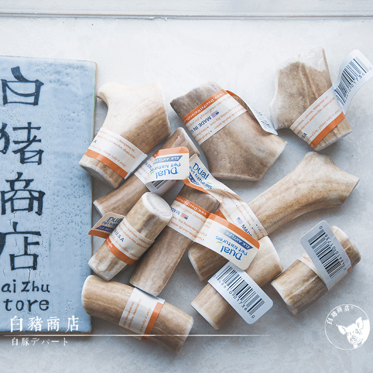 White Pig Store Dupai Dual Dog Snacks Biting Molar Stick Cleaning Teeth Bone Resistant Biting Relief Artifact Small Dog