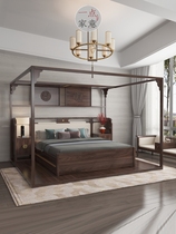 Retro black walnut large canopy bed villa carved four-poster bed Chinese antique master bed wedding bed customization