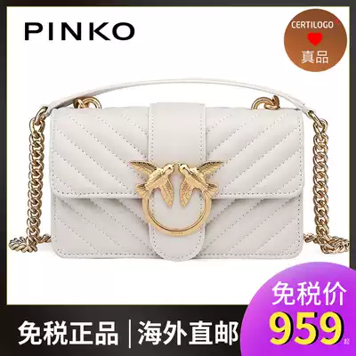 pinko pinko swallow bag twill sheepskin 20 autumn and winter new asuka bacchus chain bag small LOVE BAG