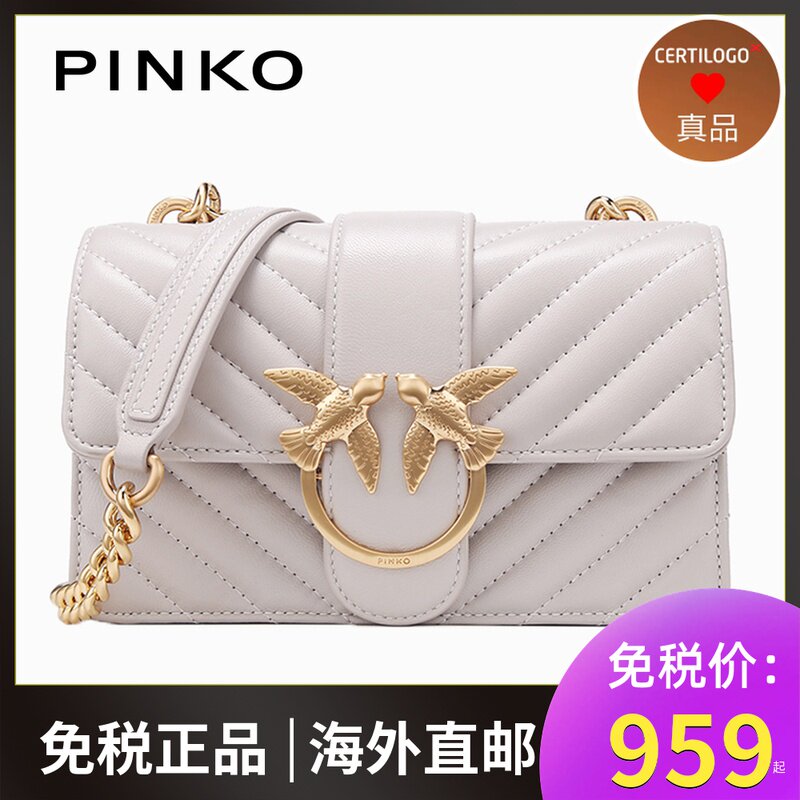 pinko swallow bag 2020 autumn and winter new twill sheepskin bird Bacchus chain bag size LOVE BAG