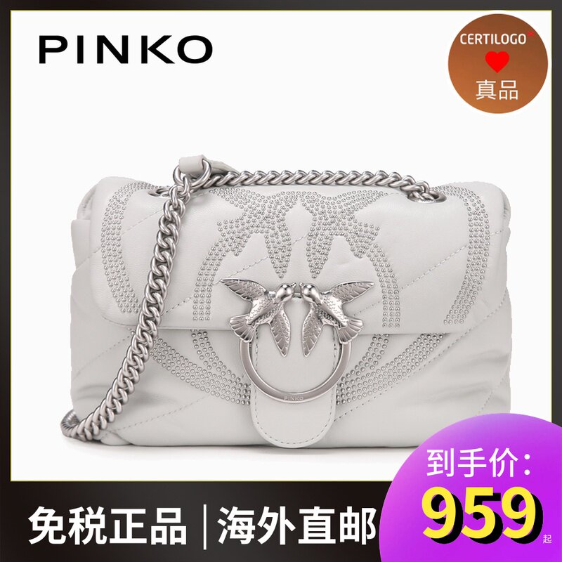 Pinko 2020 Fall and Winter Mini Love bag series Swallow Flying Bird Bag Bag Strip Shoulder Pillow Pack