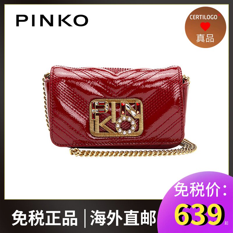 Pinko 2020 Fall and Winter Jewelry Mounted Mini-shoulder Slipper Chain Swallow Pack 1P21T5Y6JG Z99