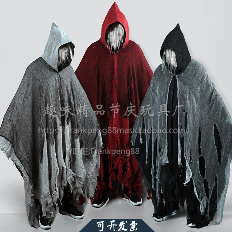 Halloween Adult Horror Cloak Cape Costume Props Haunted House Escape Room Dance Performance Grim Reaper Scary Ghost Clothes Halloween Adult Horror Cloak Cape Costume Props Haunted House Escape Room Dance Performance Grim Reaper Scary Ghost Clothes