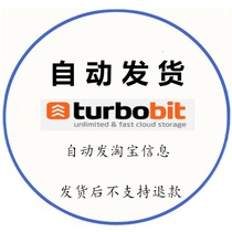 (Vending) turbobit net Premium Advanced serial number