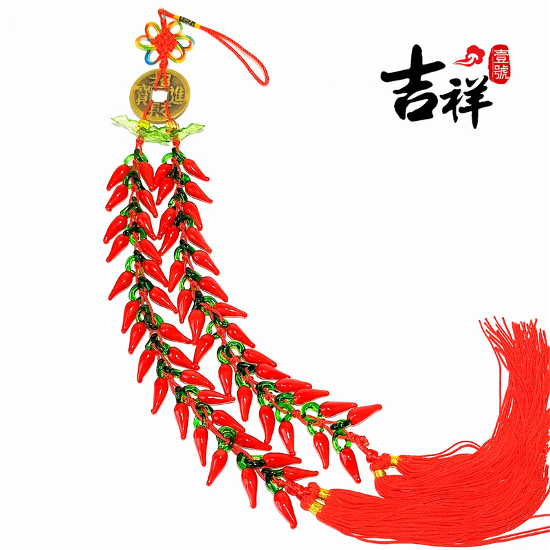 Chinese Knot Long Red Pepper Door Hanging Ornament with Tassels and Copper Coins for Good Luck, Pepper String for Indoor Decoration, Wall Hanging