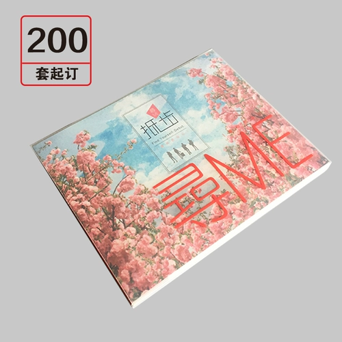 CD Box CD Box Печать персонализированная индивидуальная упаковочная коробка Custom 100 Настройка экологически чистая бумага бесплатная доставка