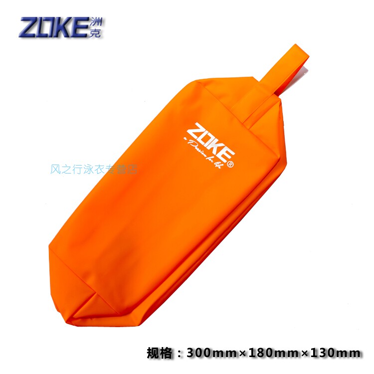 Sac de sport - Ref 17231 Image 19