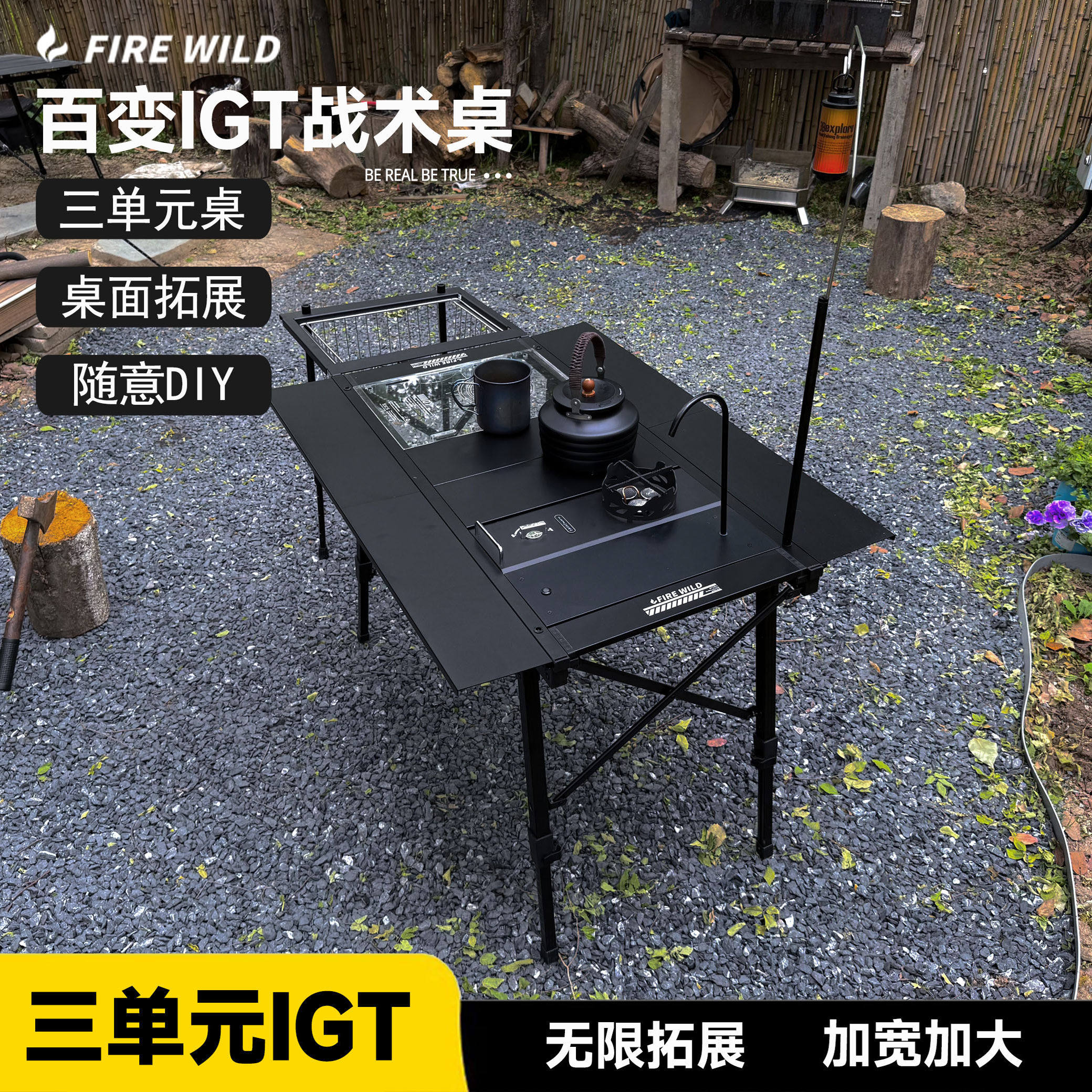 Table IGT De Camping Noir – Plateau à Thé En Inox, Pliable Pour Extérieur Et Pique-nique