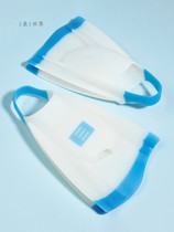 DMC power fins Elite Kandy silicone fins for swimming training professional core training assistance