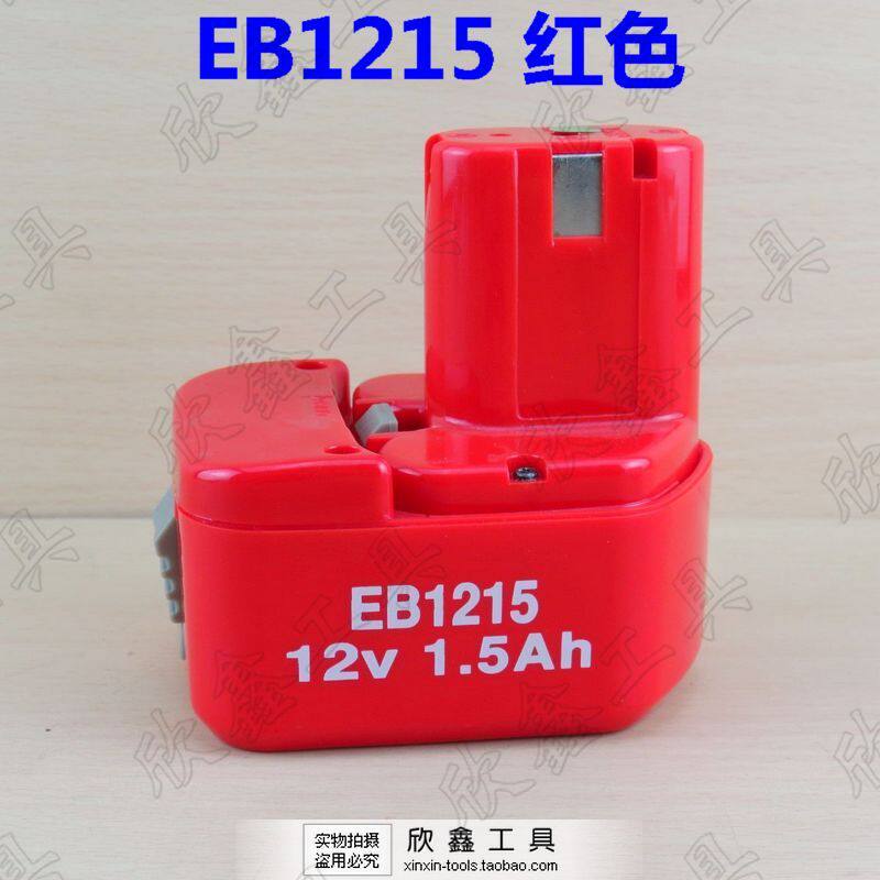 Eb1215 hammer аккумулятор
