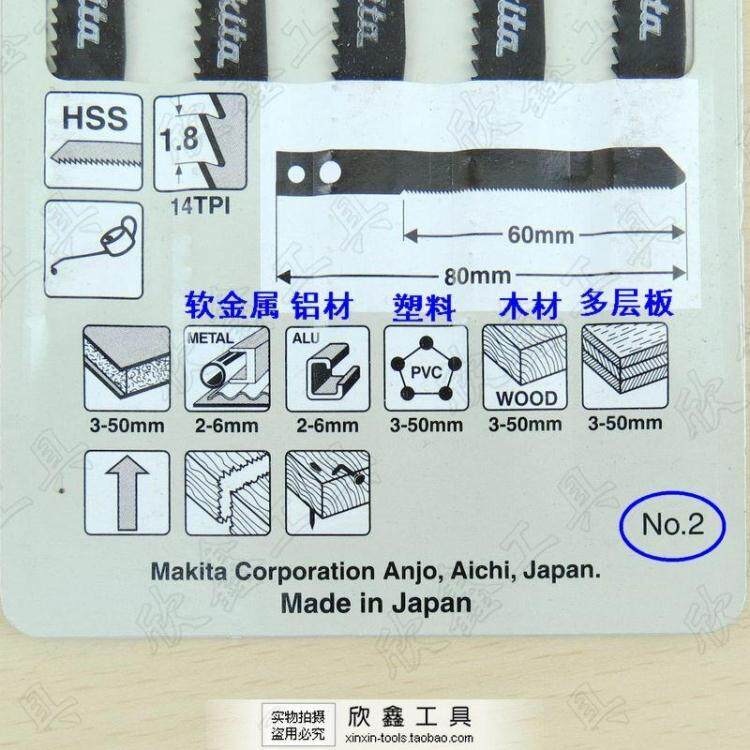 Сделал бар IMG_0722