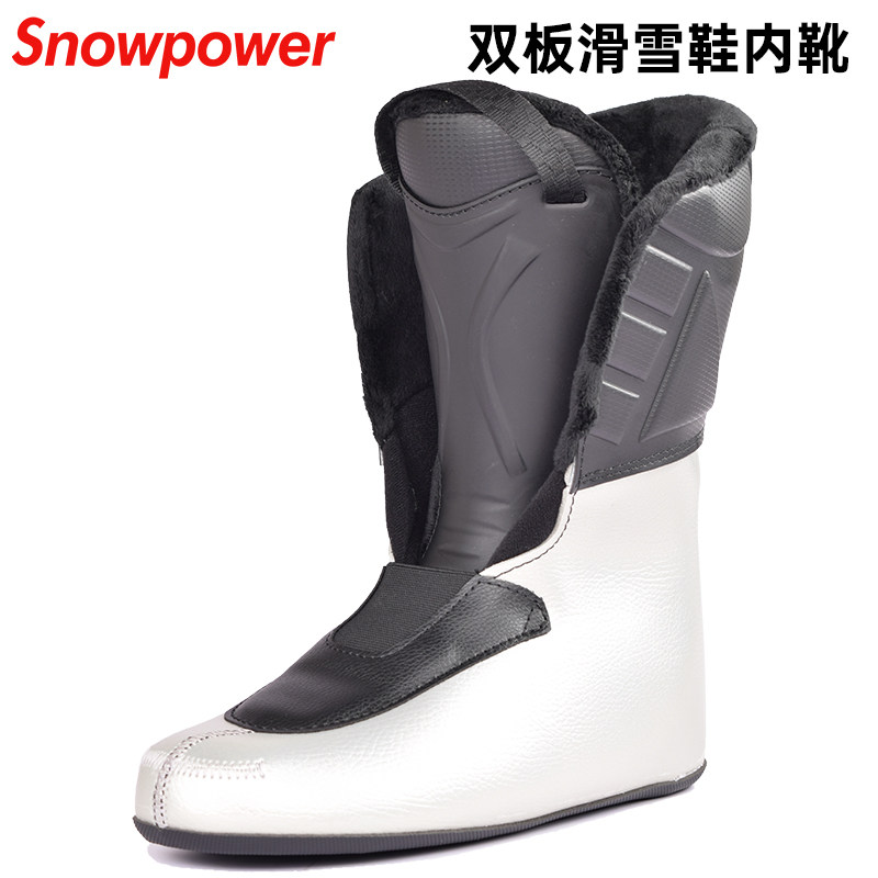 heated salomon ski boot liners S/Pro HV 120 Boots 2025  THE SKI MONSTER Salomon Quest Access Custom Heat