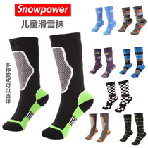 Snow power childrens ski socks socks woolen socks boys and girls breathable sweat warm and thick 2-6 years old