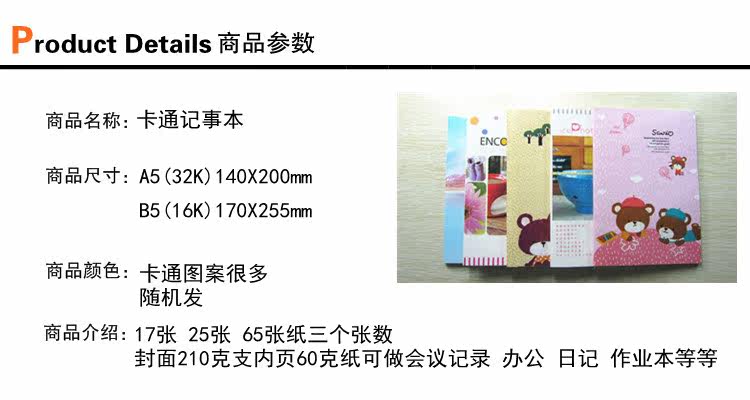 МАРТИКАЯ БТОКАД