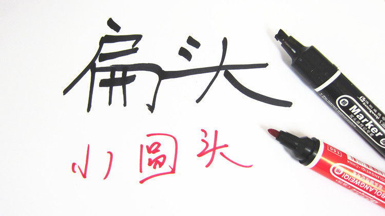 Двойная голова знака 02.jpg