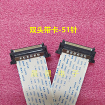 Same 51p TCL Konka Hisense Skyworth Changhong Haier Hisense LCD TV logic board Cable 4K screen line