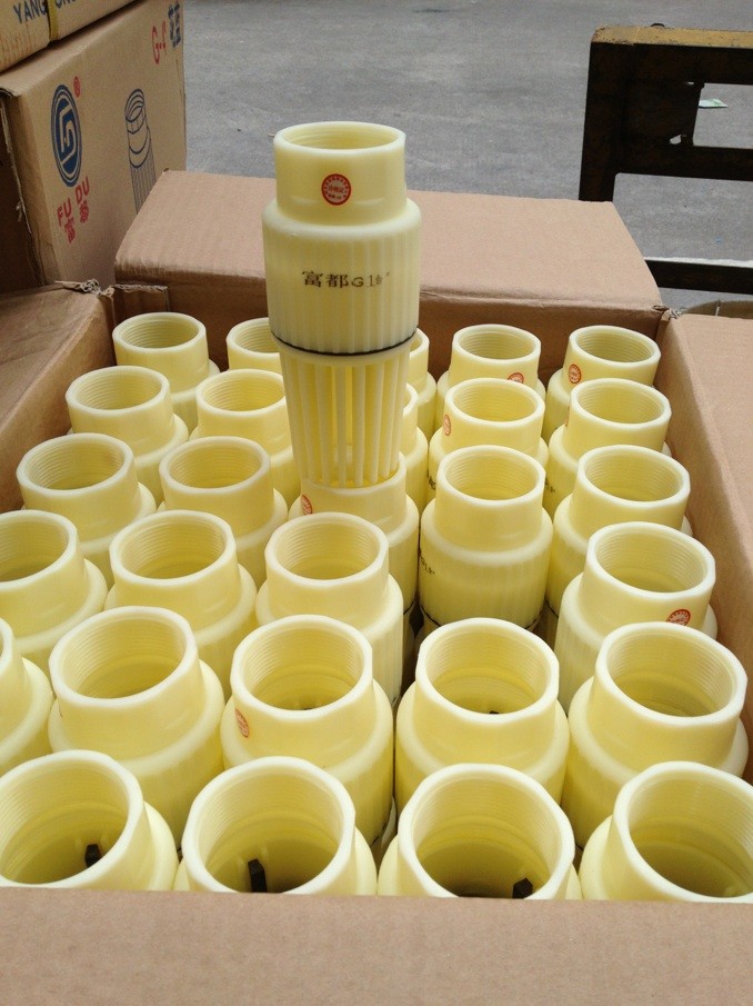 Fudu brand water pump filter 1 5 inch water pump bottom valve water pump flower basket bottom valve water stop valve plastic check valve